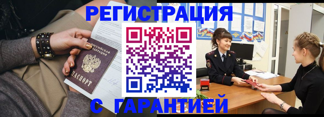 форма 3 в Жердевке